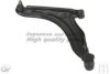 ASHUKI 1470-4201 Track Control Arm